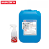 Chai xịt tẩy rỉ sét Nabakem FC-1