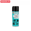 Hóa chất chống rỉ sét Nabakem K2