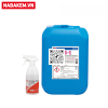 Dung dịch tẩy rửa đa năng Nabakem NB-1